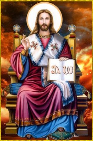 Mensagem Profética do Rei Jesus em 16 de Agosto de 2004